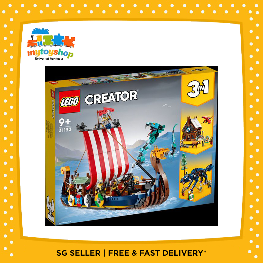 LEGO CREATOR 3N1 VIKING SHIP! buy FREE SHIPPING! L@@K!