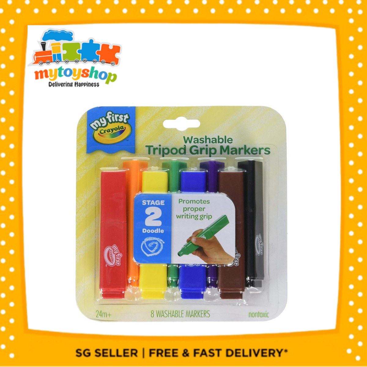 Crayola My First Washable Tripod Grip Markers My Toy Shop