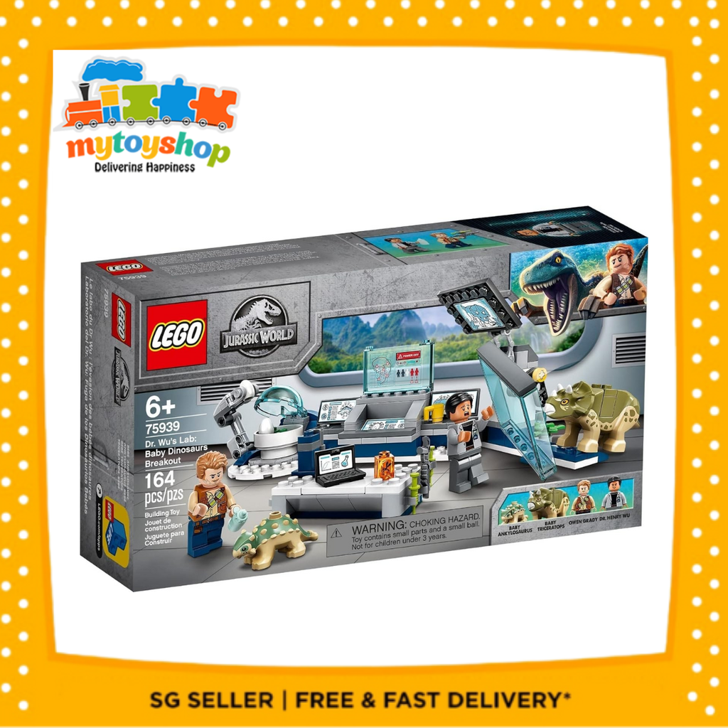 Lego jurassic world baby dinosaur lab breakout hotsell