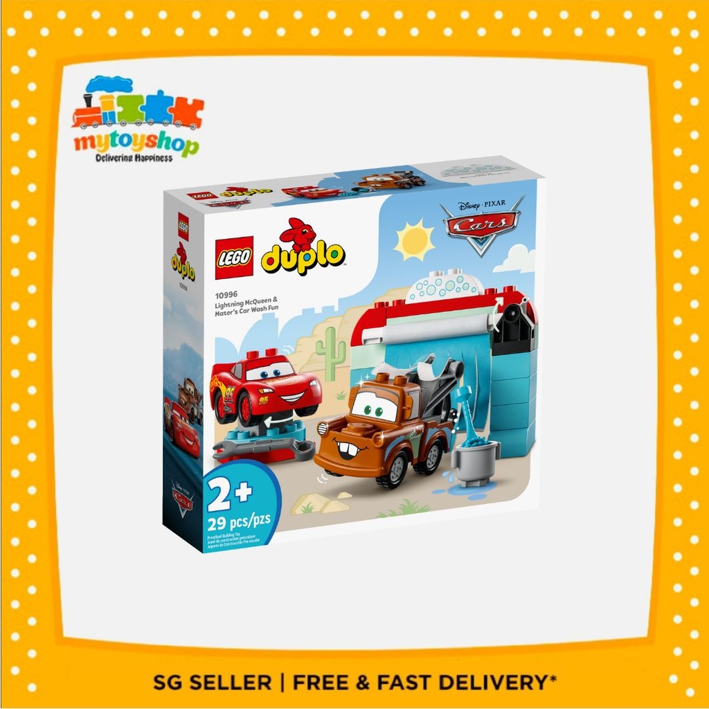 LEGO 10996 Duplo Lightning McQueen n Mater s Car Wash Fun My Toy Shop