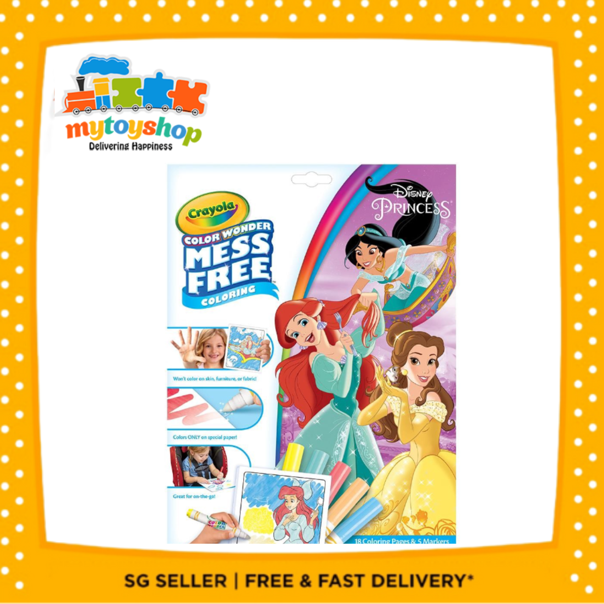 Crayola Color Wonder Mess Free Disney Princess Foldalope My Toy Shop