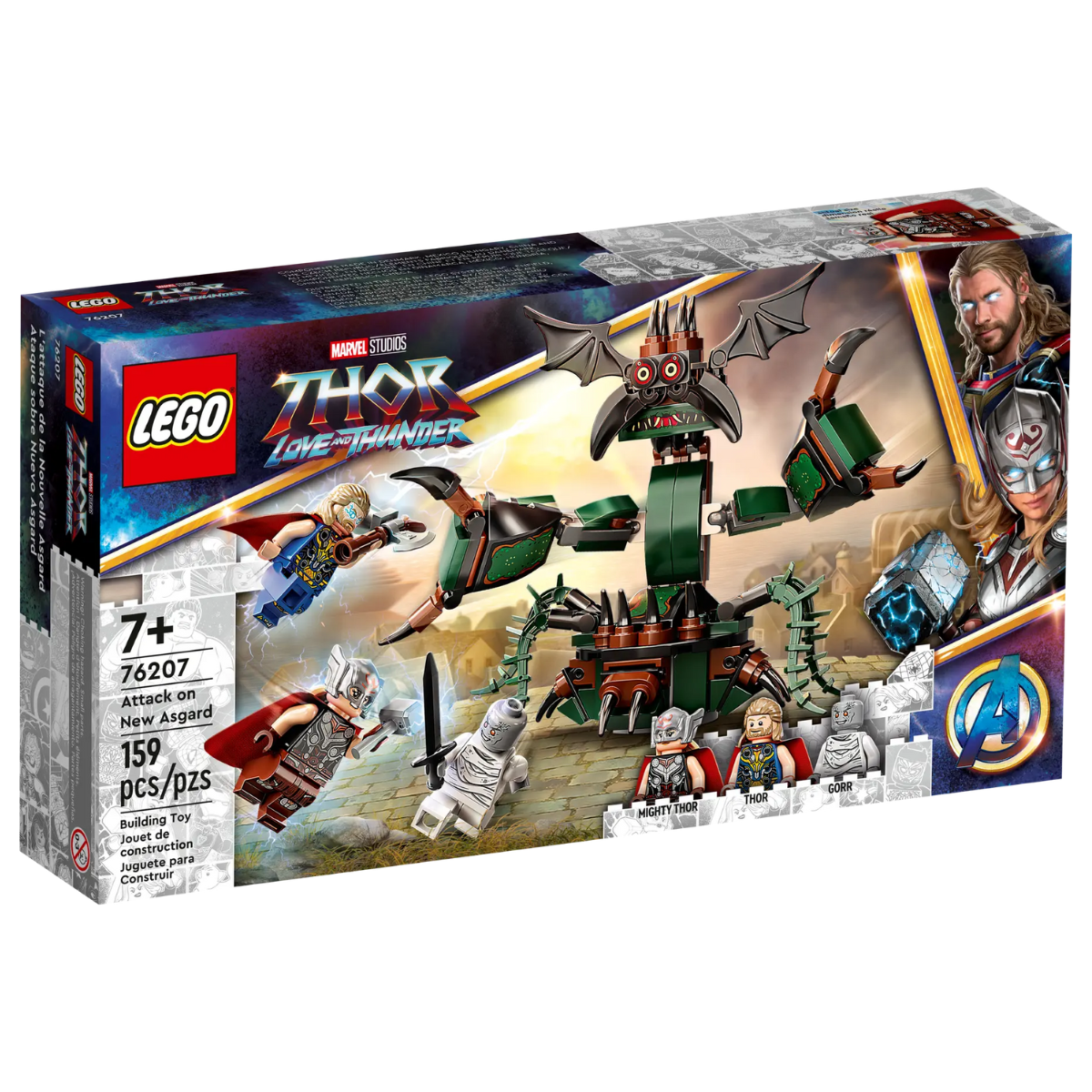LEGO 76207 Attack on New Asgard | My Toy Shop
