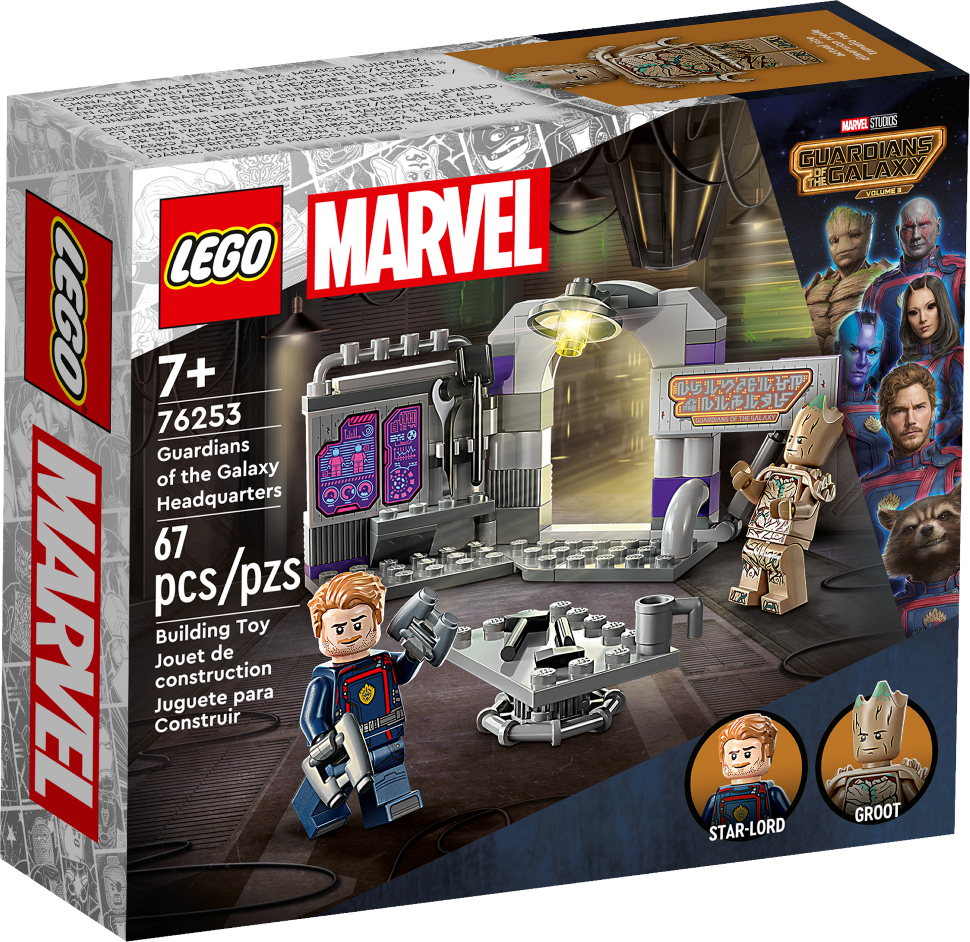 ノン LEGO 76253 Marvel Guardians of the Galaxy Headquarters | My
