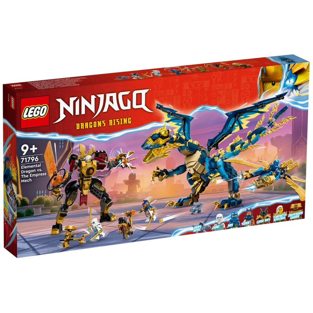 あいびー LEGO 71796 Ninjago Elemental Dragon vs. The Empress Mech