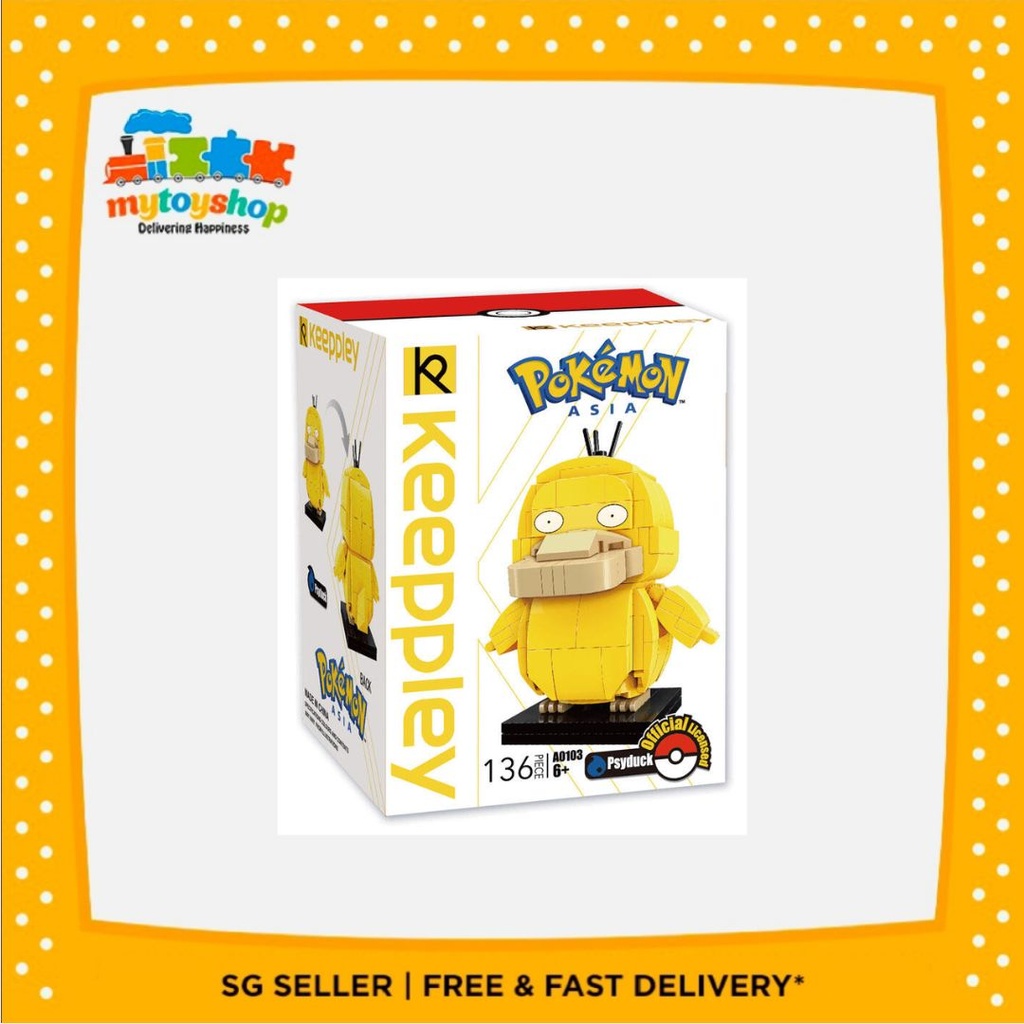 Keeppley Pokemon Kuppy Psyduck | My Toy Shop