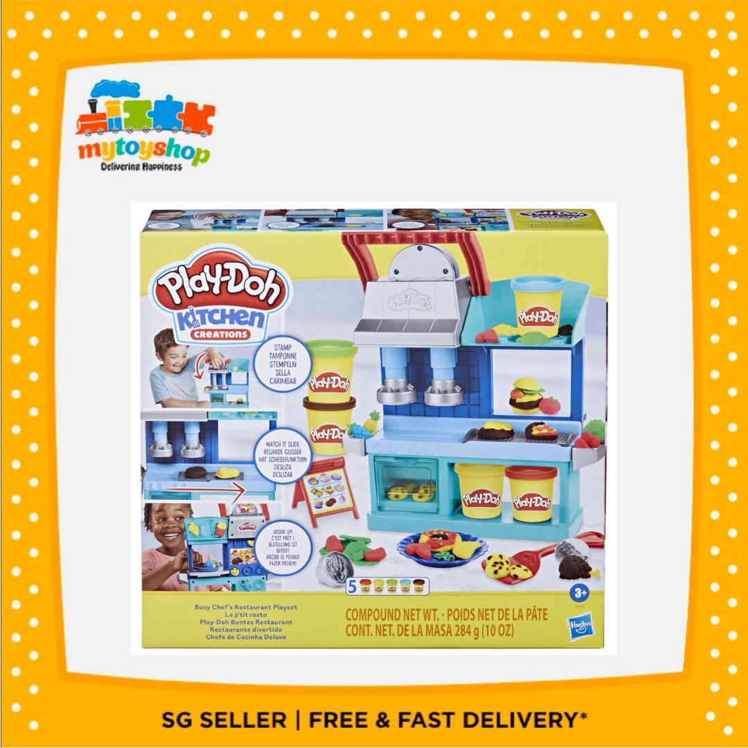 Playdoh Kitchen Creations Busy Chef's Restaurant Playset My Toy Shop