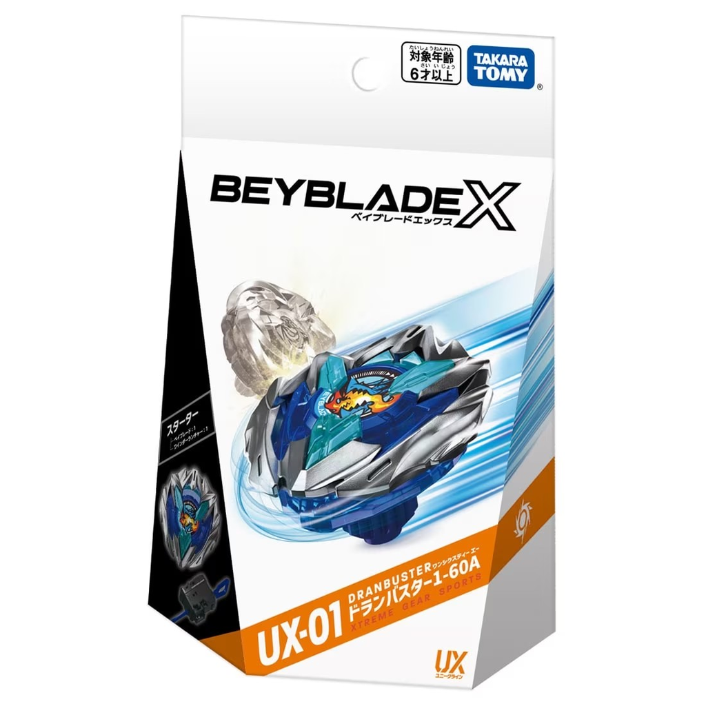 Beyblade X UX-01 Starter Drambuster 1-60A | My Toy Shop Beyblade X UX-01 Starter Drambuster 1-60A | My Toy Shop