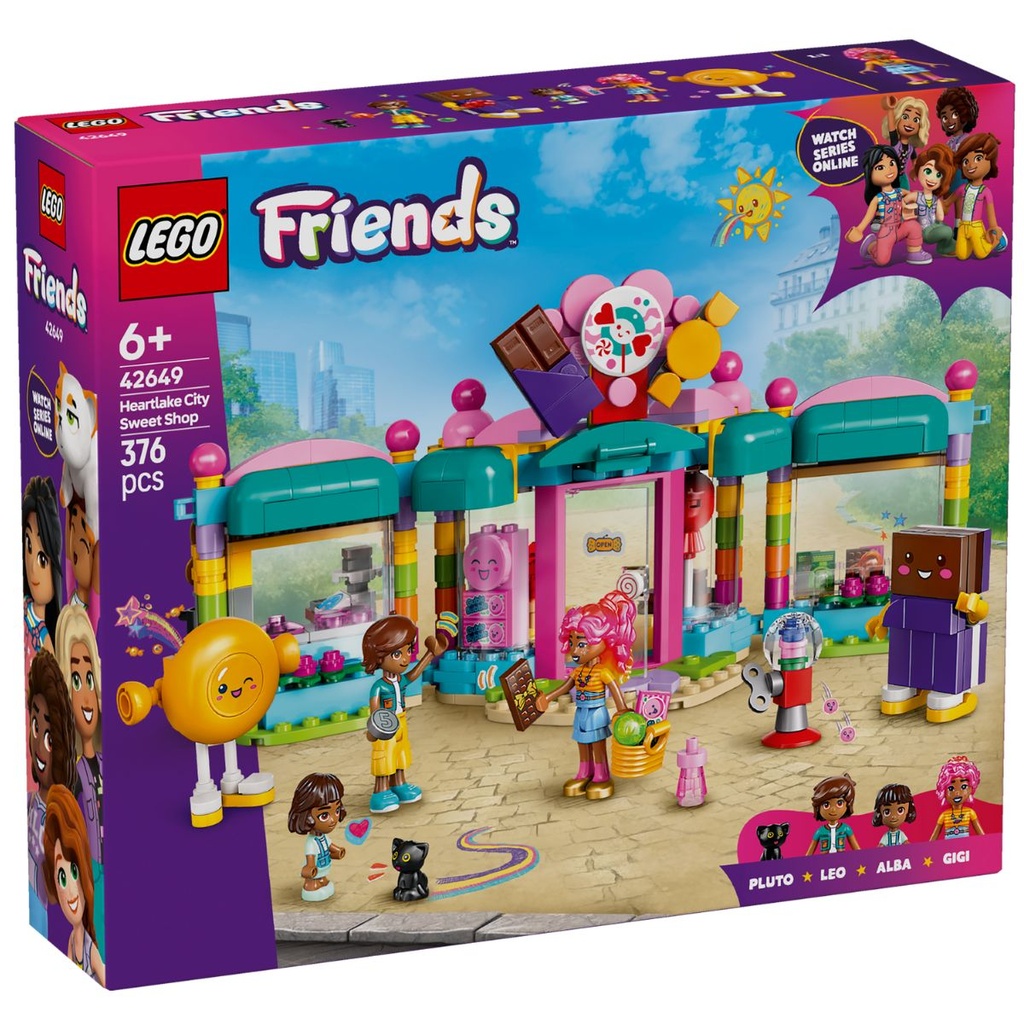 2セット LEGO Friends 41704 Main Street Building | My Toy Shop