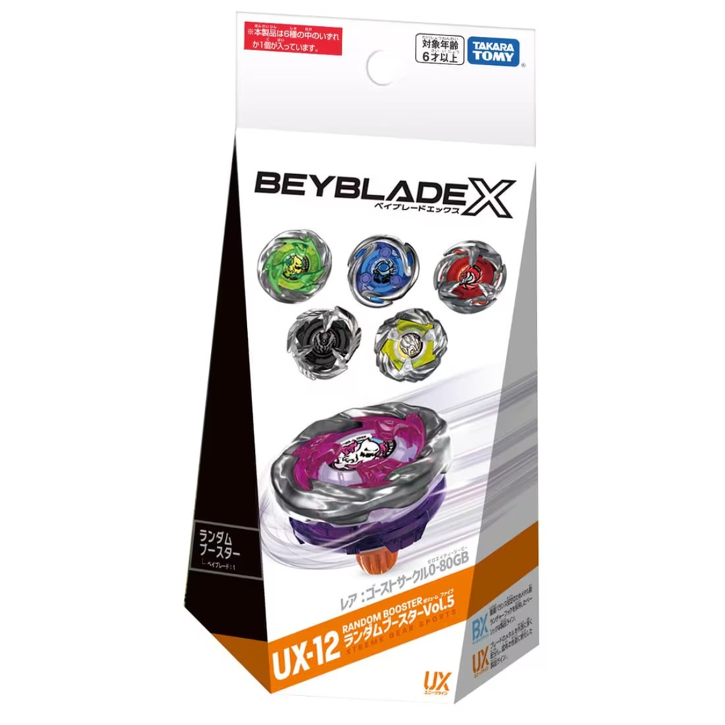 BEYBLADE X UX-12 Random Booster Vol.5 | My Toy Shop