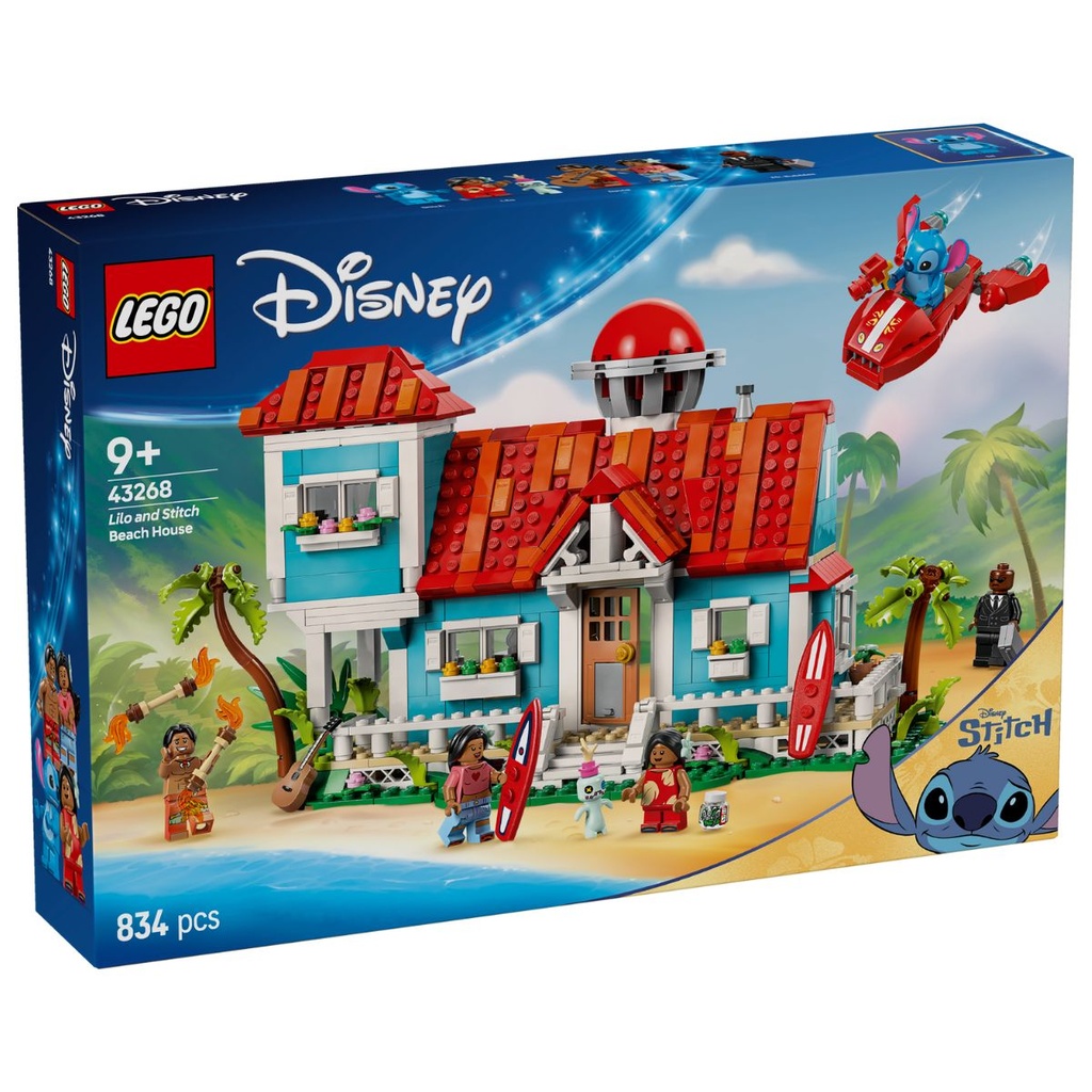 LEGO 43268 Disney Lilo and Stitch Beach House | My Toy Shop
