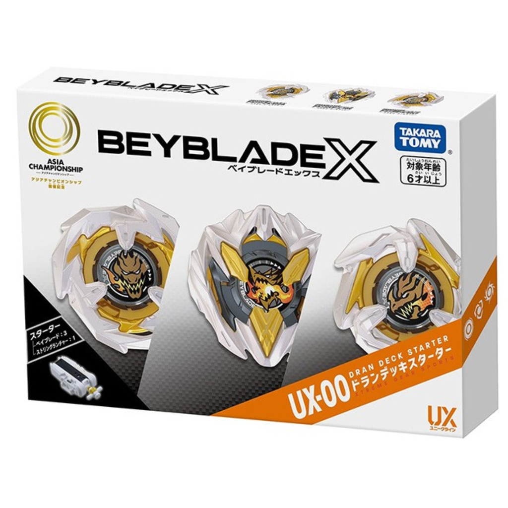 Beyblade X Limited Edition UX-00 (BXG-25) Dran Deck Starter Set