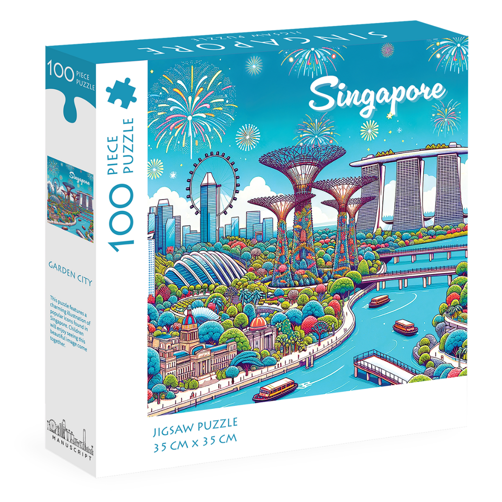 Singapore Garden City Puzzle