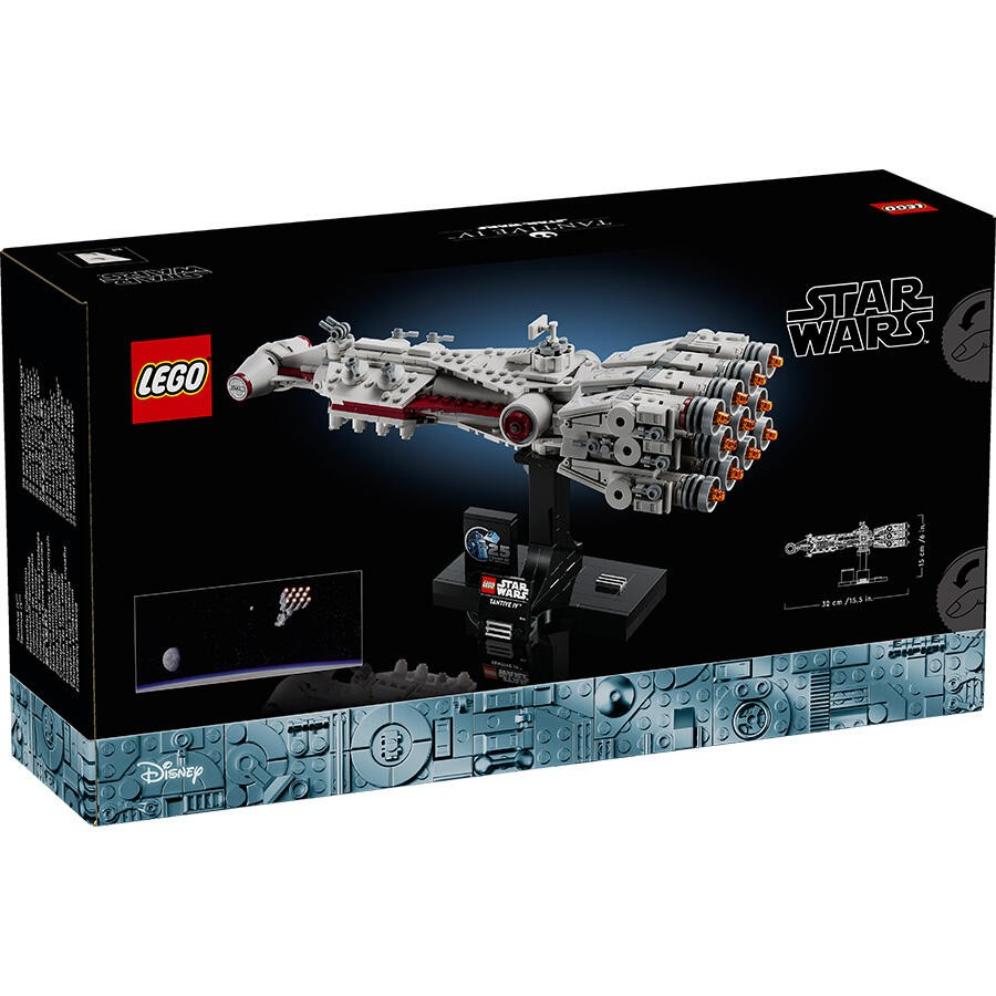 LEGO 75376 Starwars Tantive IV