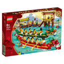 LEGO 80103 Dragon Boat Race