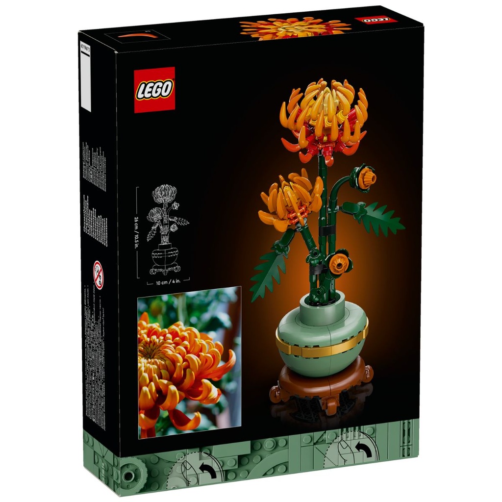 LEGO 10368 Botanical Collections Chrysanthemum