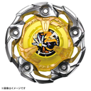 Beyblade X UX-03 Booster Wizard Rod 5-70DB