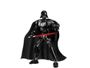 LEGO 75111 SW Darth Vader