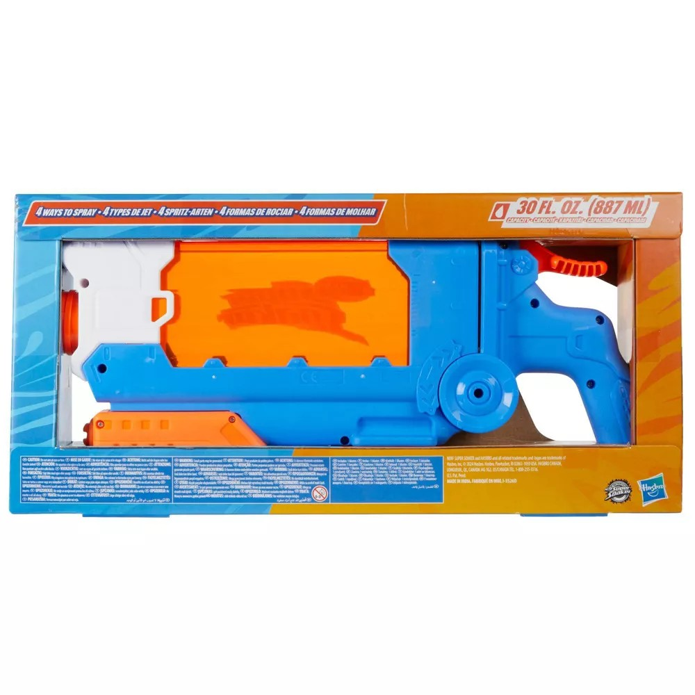 NERF Super Soaker Flip Fill