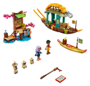 LEGO 43185 Disney Boun's Boat