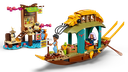 LEGO 43185 Disney Boun's Boat