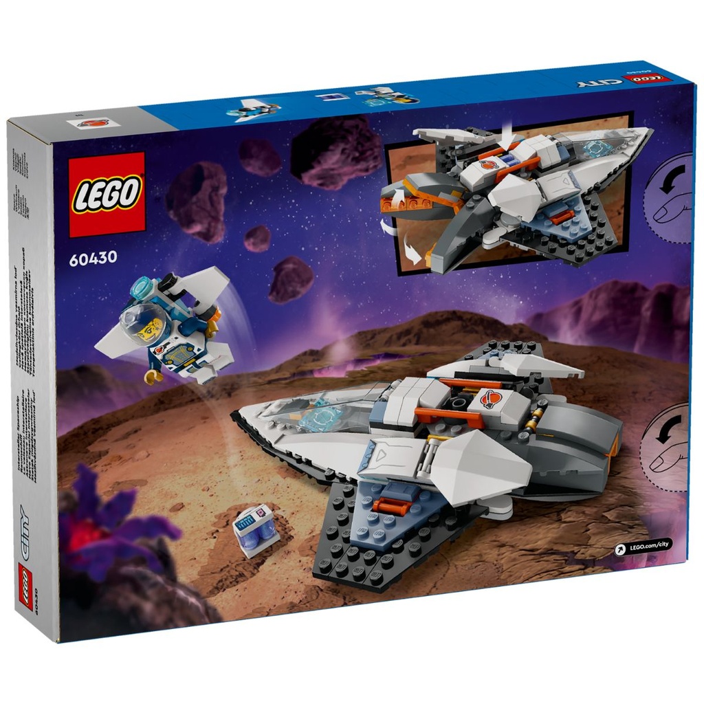 LEGO 60430 City Interstellar Spaceship