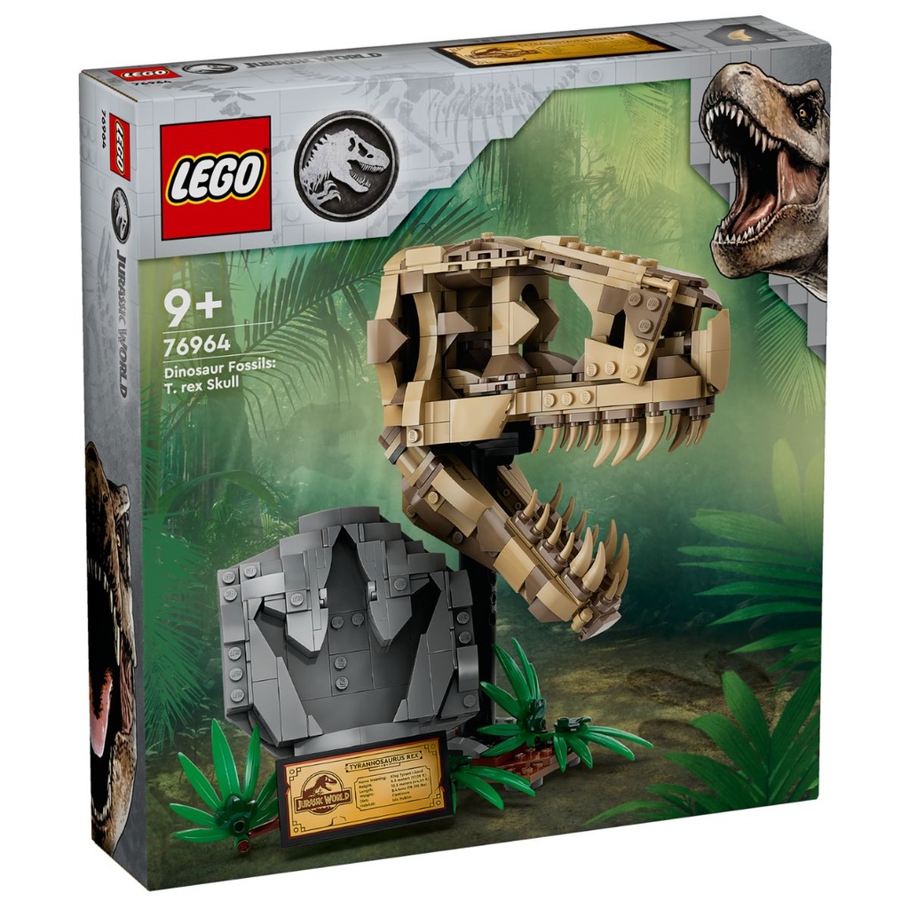 LEGO 76964 Jurassic World Dinosaur Fossils T. rex Skull