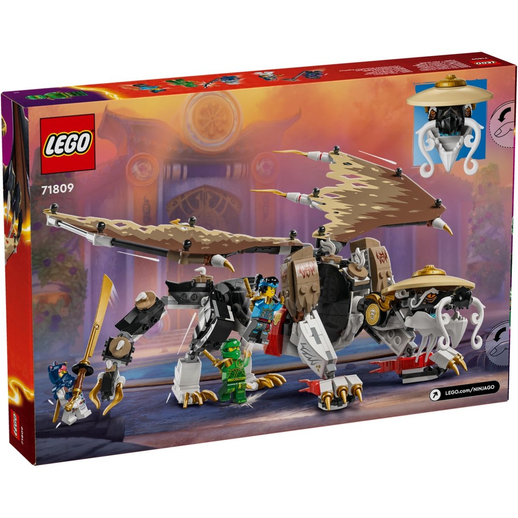 LEGO 71809 Ninjago Egalt the Master Dragon