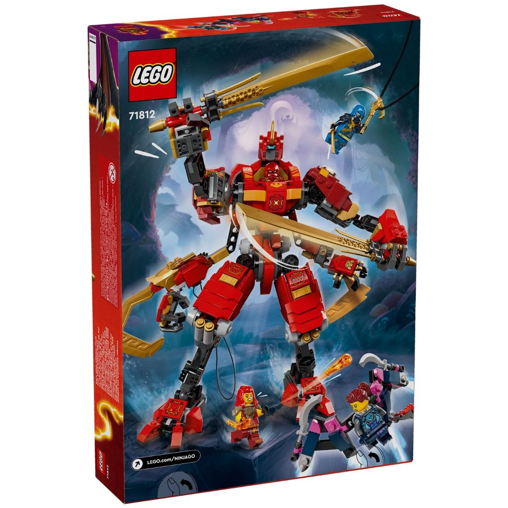 LEGO 71812 Ninjago Kai's Ninja Climber Mech