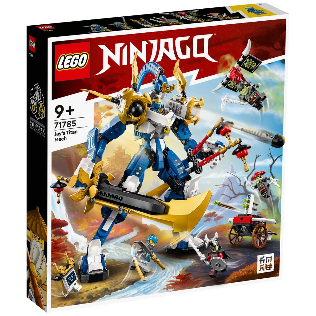 LEGO Ninjago 71785 Jay’s Titan Mech