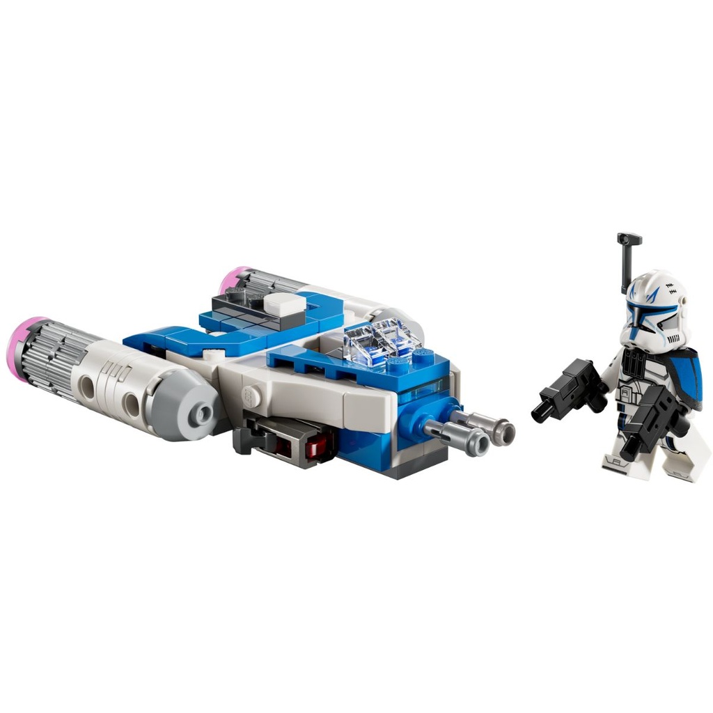 LEGO 75391 Starwars Captain Rex Y-Wing Microfighter