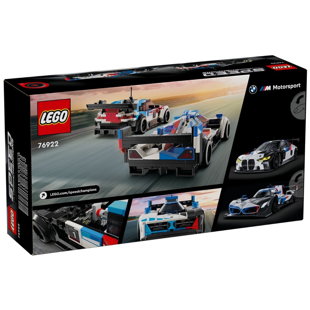 LEGO 76922 Speed Champions BMW M4 GT3 &amp; BMW M Hybrid V8 Race Cars