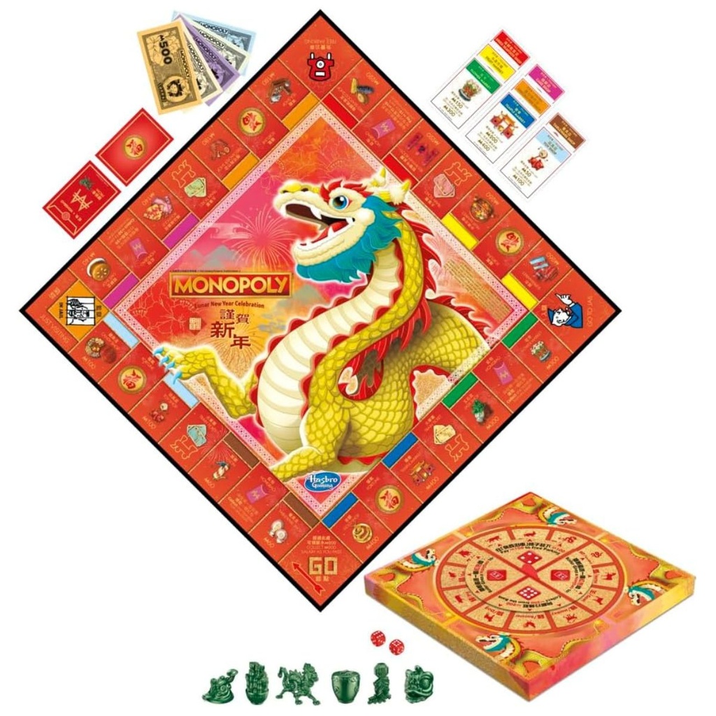 Hasbro Gaming Monopoly Chinese New Year Edition Board Game (Dragon)