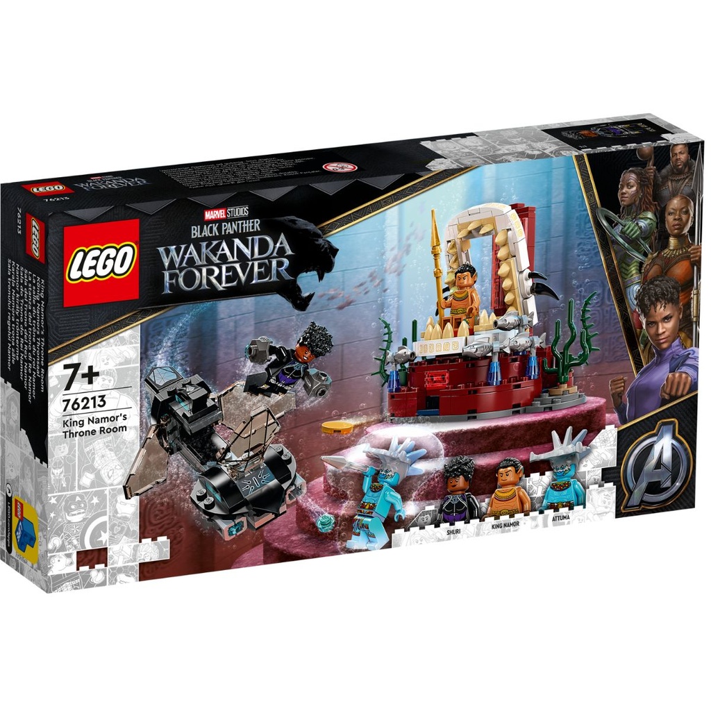 LEGO 76213 Black Panther King Namor Throne Room