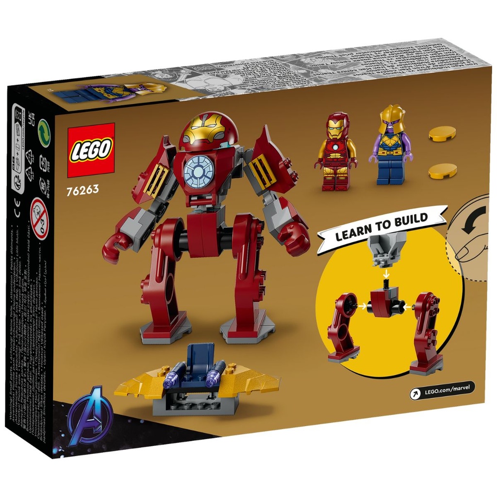 LEGO 76263 Marvel Iron Man Hulkbuster vs. Thanos