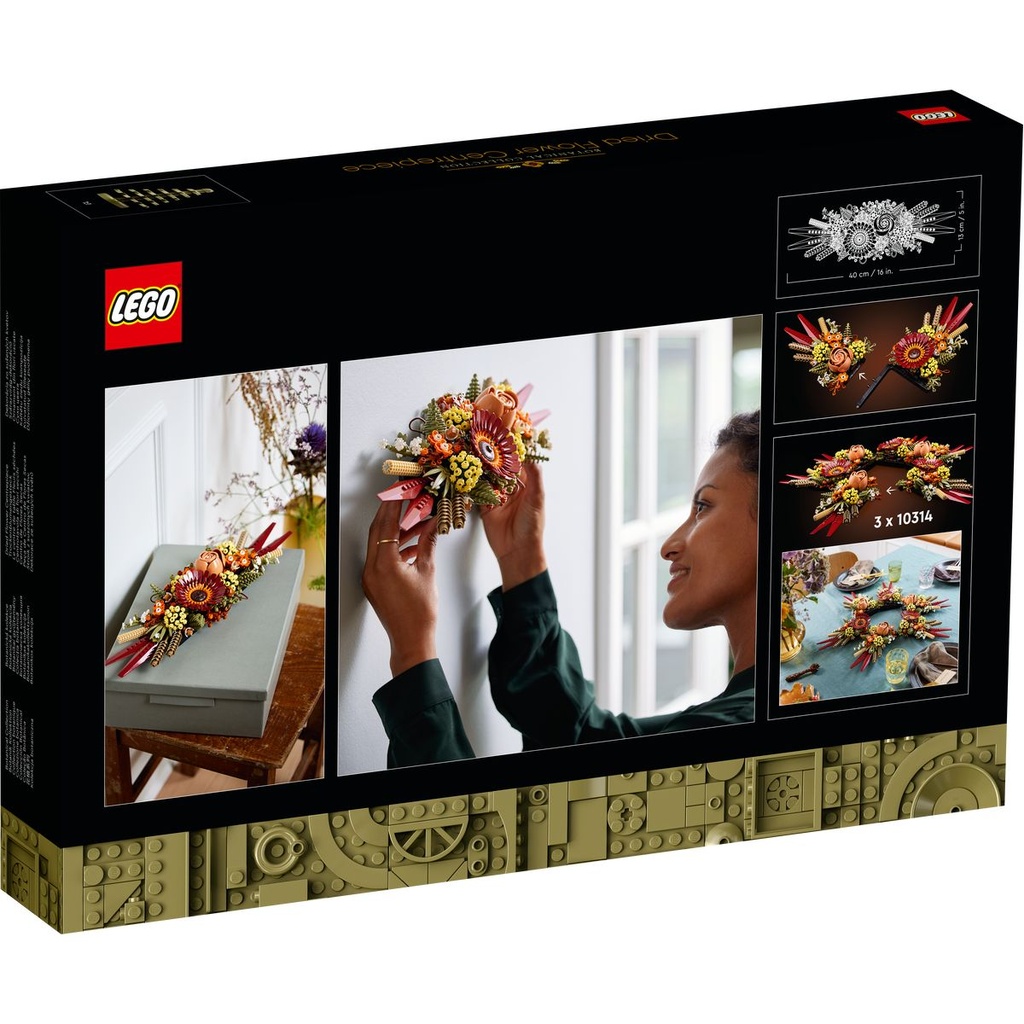 LEGO 10314 Dried Flower Centerpiece