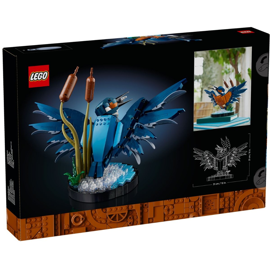 LEGO 10331 Kingfisher Bird