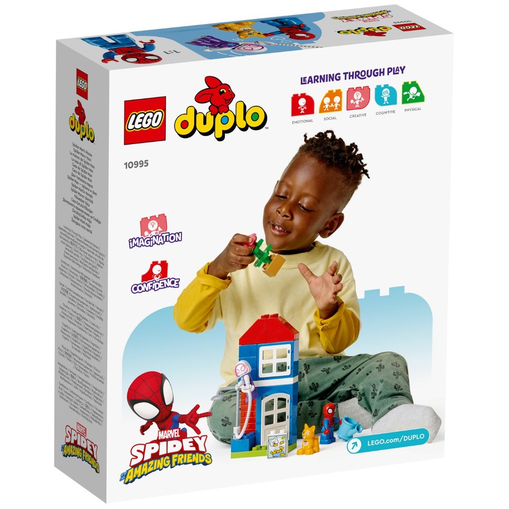 LEGO 10995 DUPLO Spiderman's House