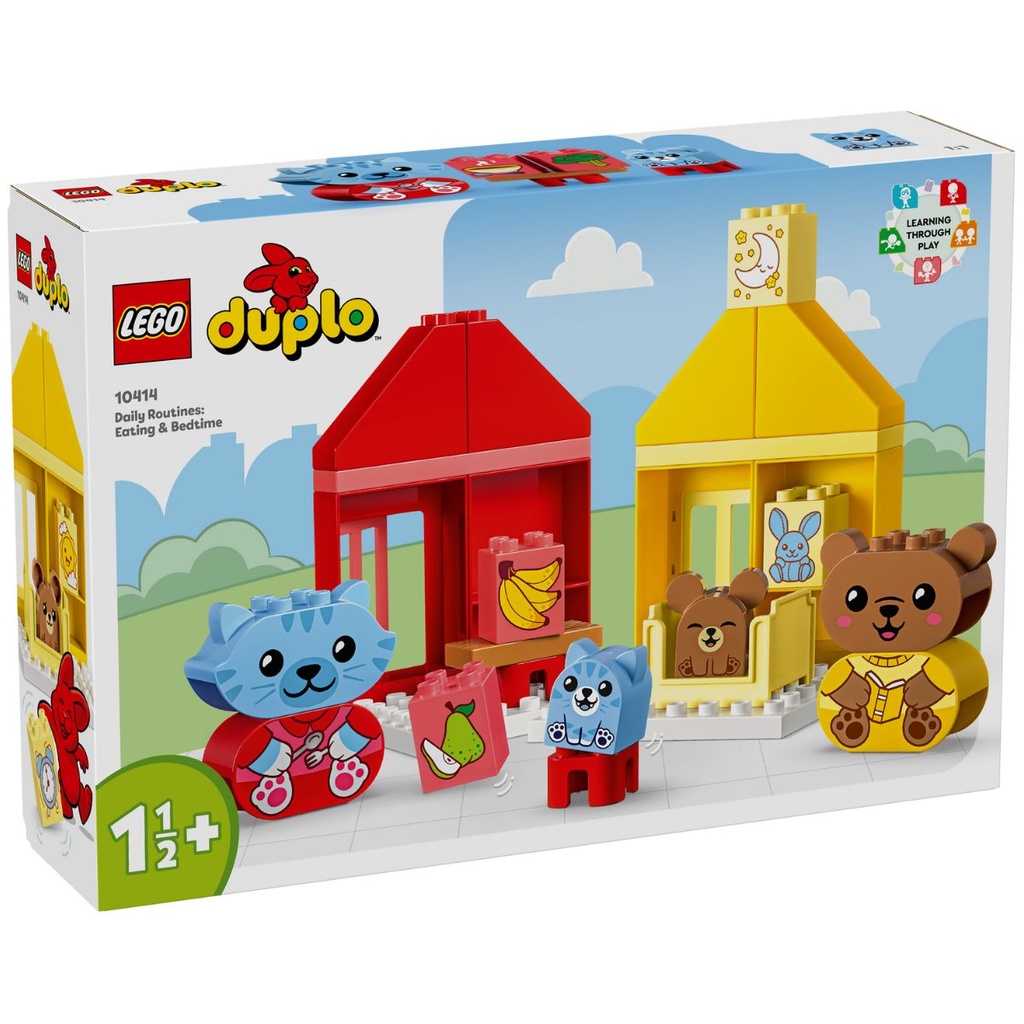 LEGO 10414 DUPLO Daily Routines Eating n Bedtime