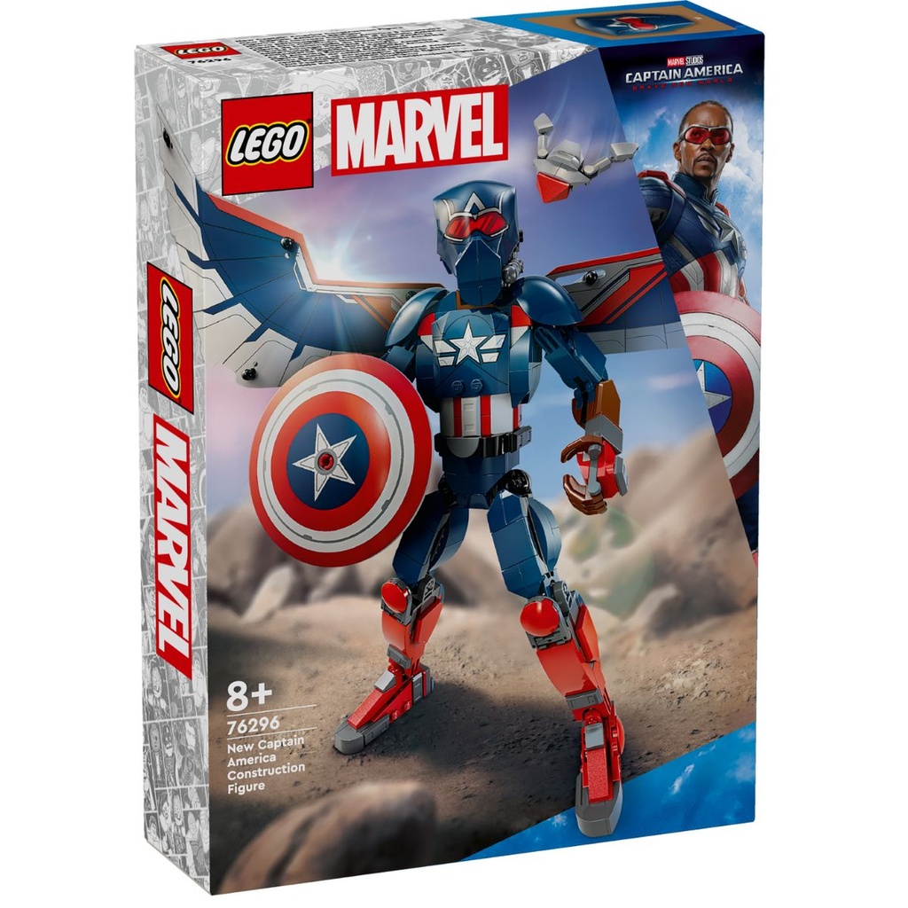 LEGO 76296 New Captain America Construction Figure