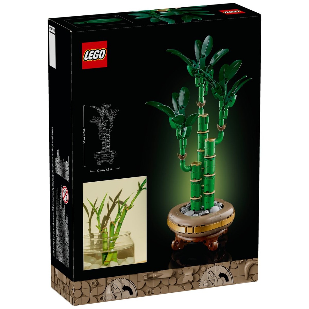 LEGO 10344 Botanicals Lucky Bamboo