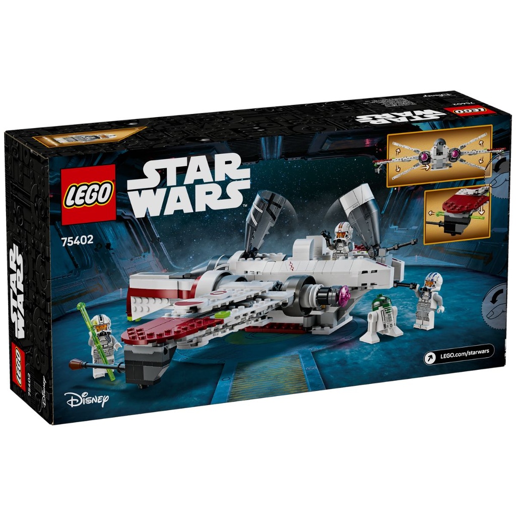 LEGO 75402 Star Wars ARC-170 Starfighter