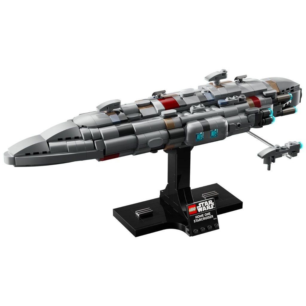 LEGO 75405 Starwars Home One Starcruiser