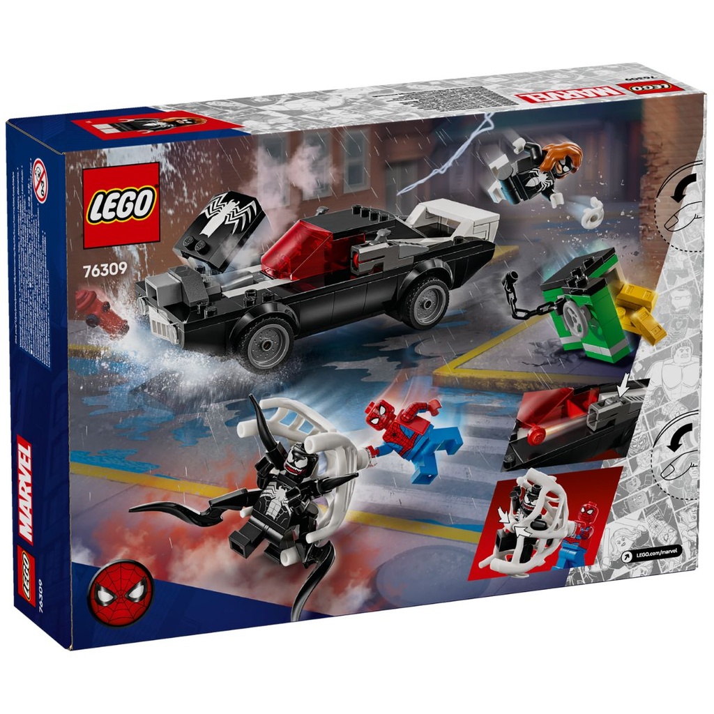 LEGO 76309 Marvel Spider-Man vs. Venom Muscle Car