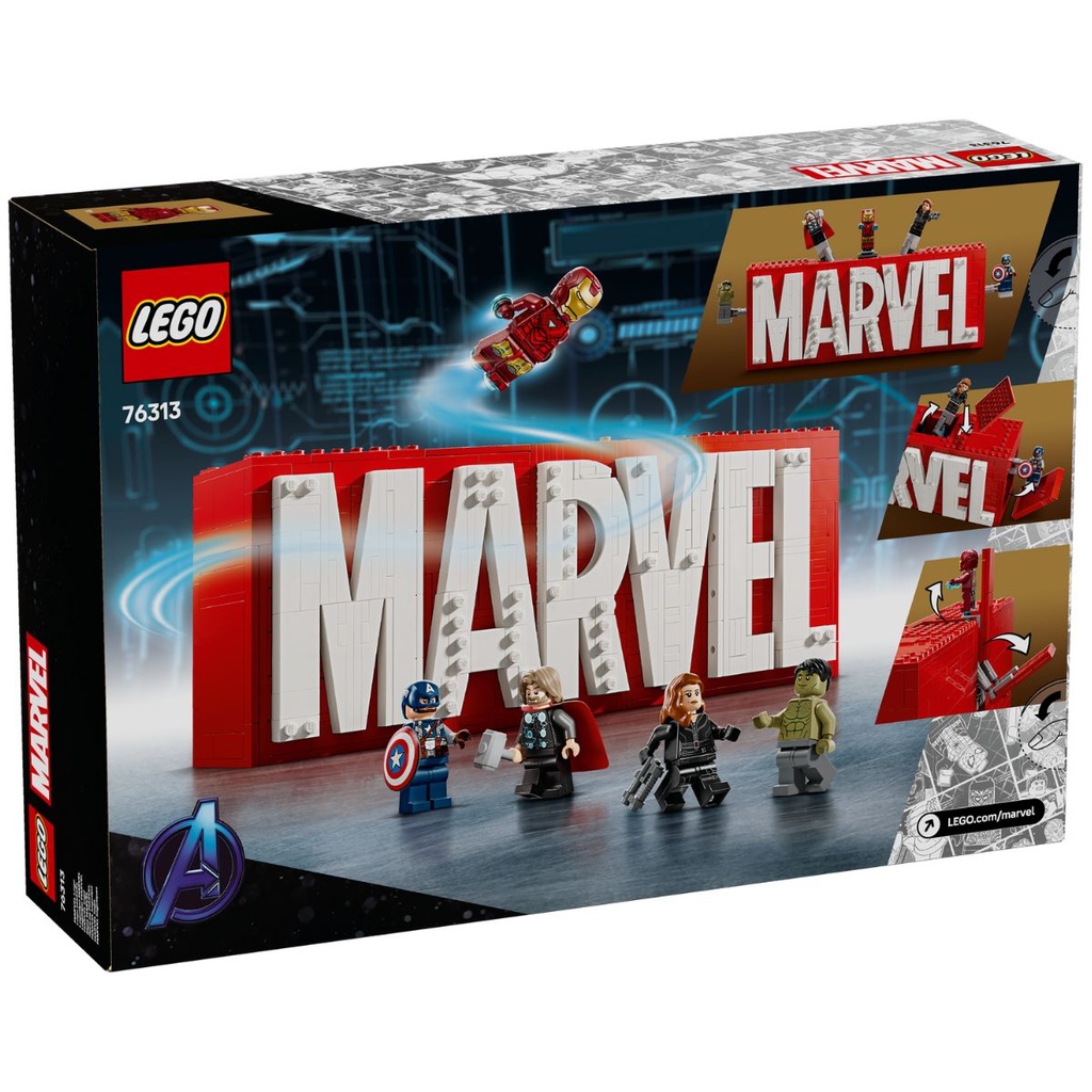 LEGO 76313 MARVEL Logo &amp; Minifigures