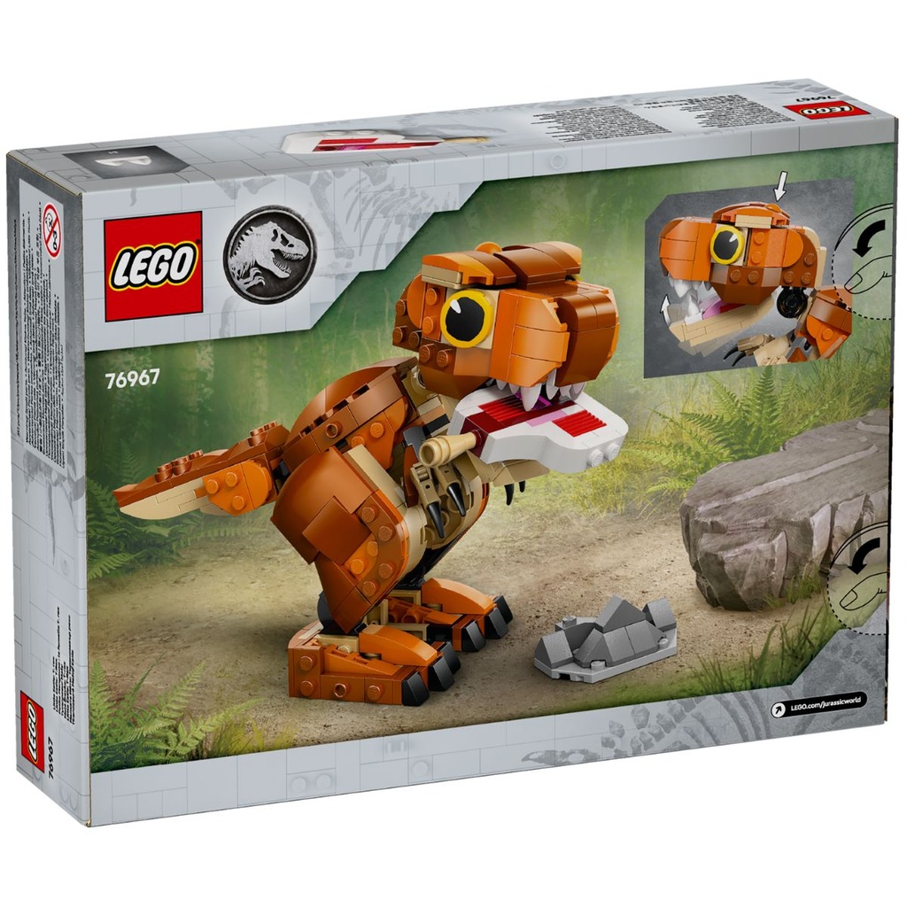 LEGO 76967 Jurassic World Little Eatie Trex