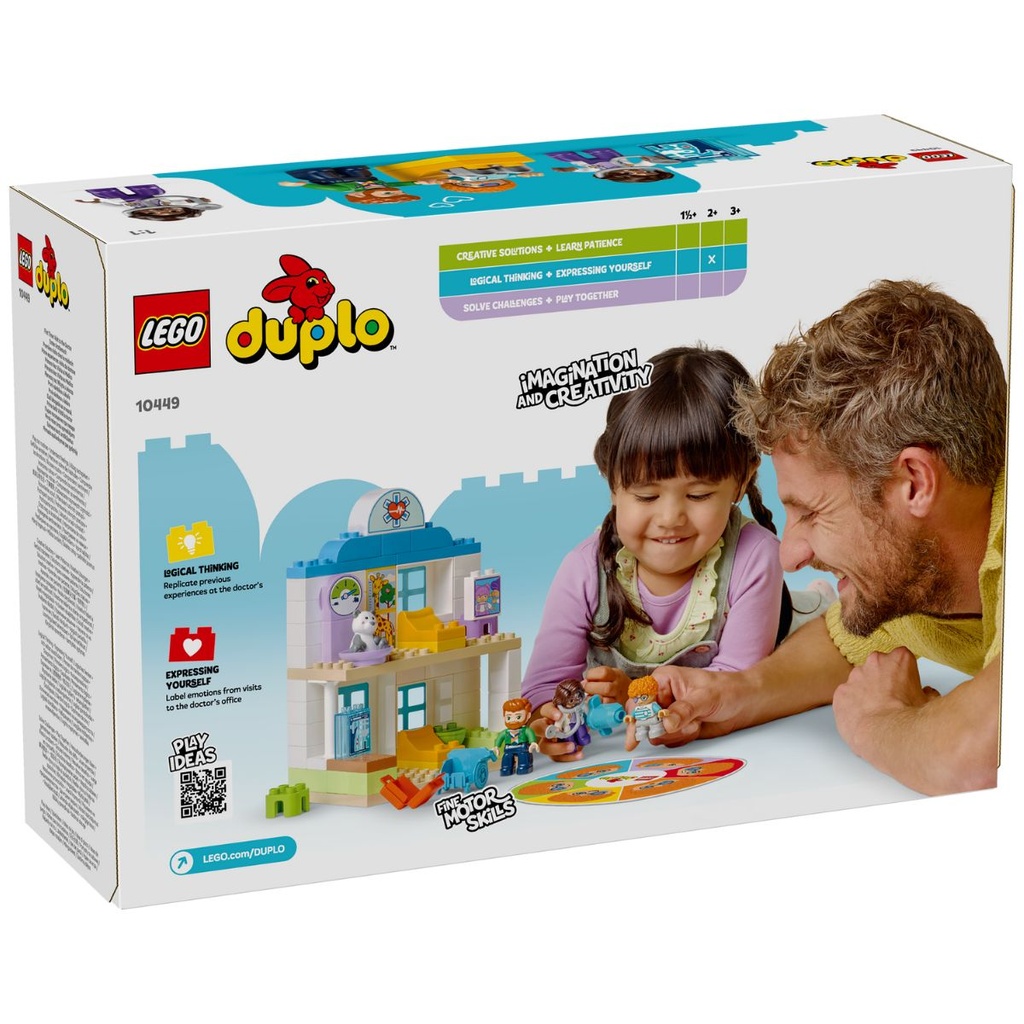 LEGO 10449 DUPLO First Time Visit with the Doctor