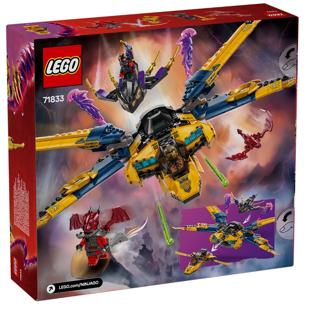 LEGO 71833 Ninjago Ras and Arin's Super Storm Jet