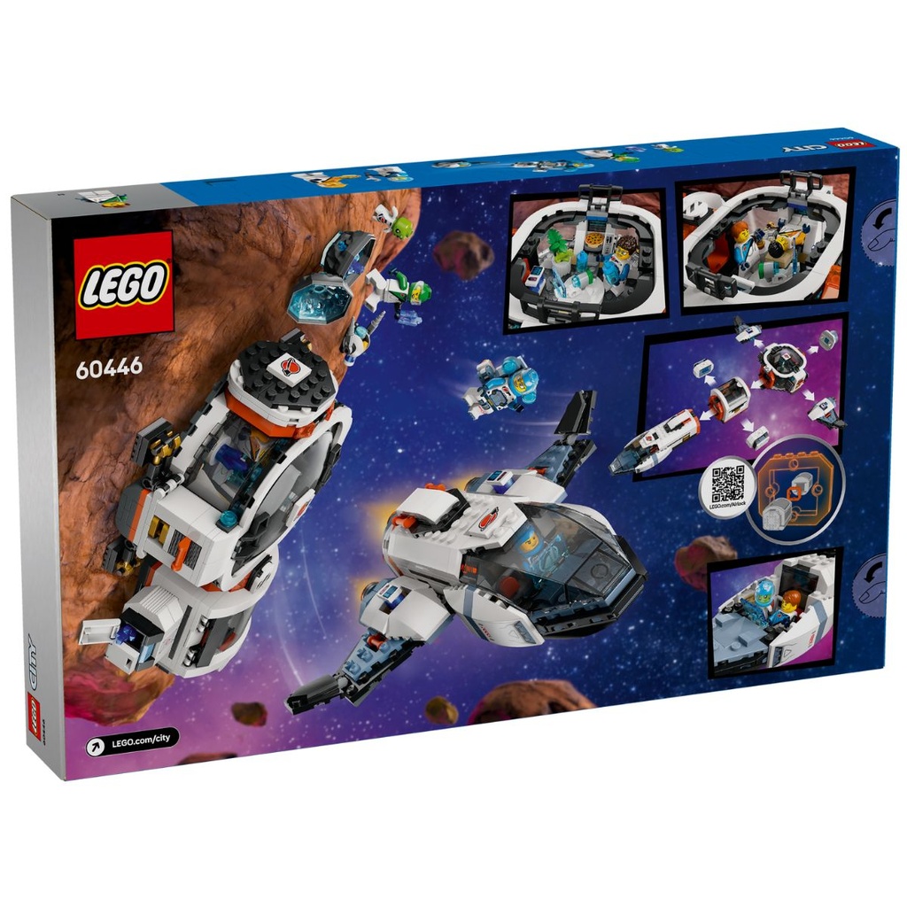 LEGO 60446 City Modular Galactic Spaceship