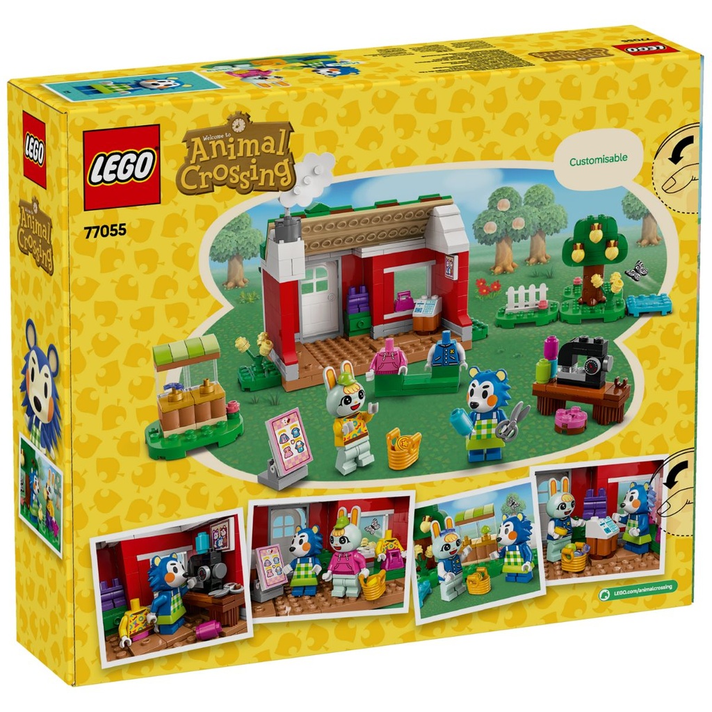 LEGO 77055 Animal Crossing Able Sisters Clothing Shop