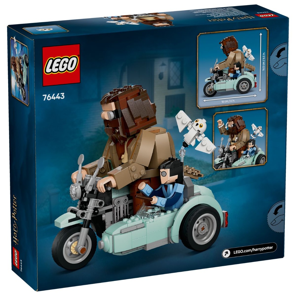 LEGO 76443 Harry Potter Hagrid n Harry’s Motorcycle Ride